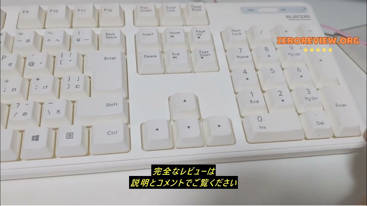 レビューエレコム(ELECOM) エレコム USB-A キーボード ワイヤレス