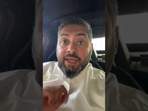 فياض الدوسري عاشق سياراتالفرق في ارقام الاوكتان في البنزين بنزين سيارات استهلاك الوقود وقود 