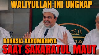 Jangan cari karomah 'Ujung ujungya gila' tapi cari istiqomah | Imam Besar Habib Rizieq Syihab