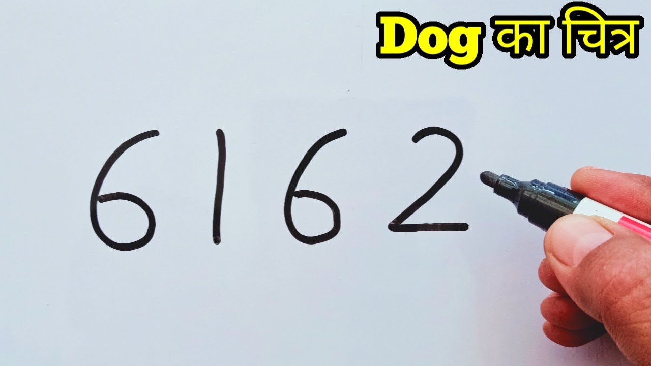 How to draw a Dog from number 6162 | How to draw a Dog easy step