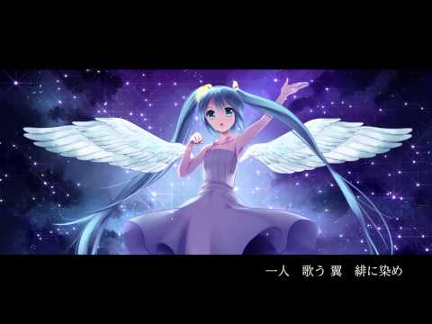 【初音ミク】星降る夜のレクイエム【オリジナル曲】