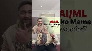 Machine learning nerchko mama | Telugu Full Course