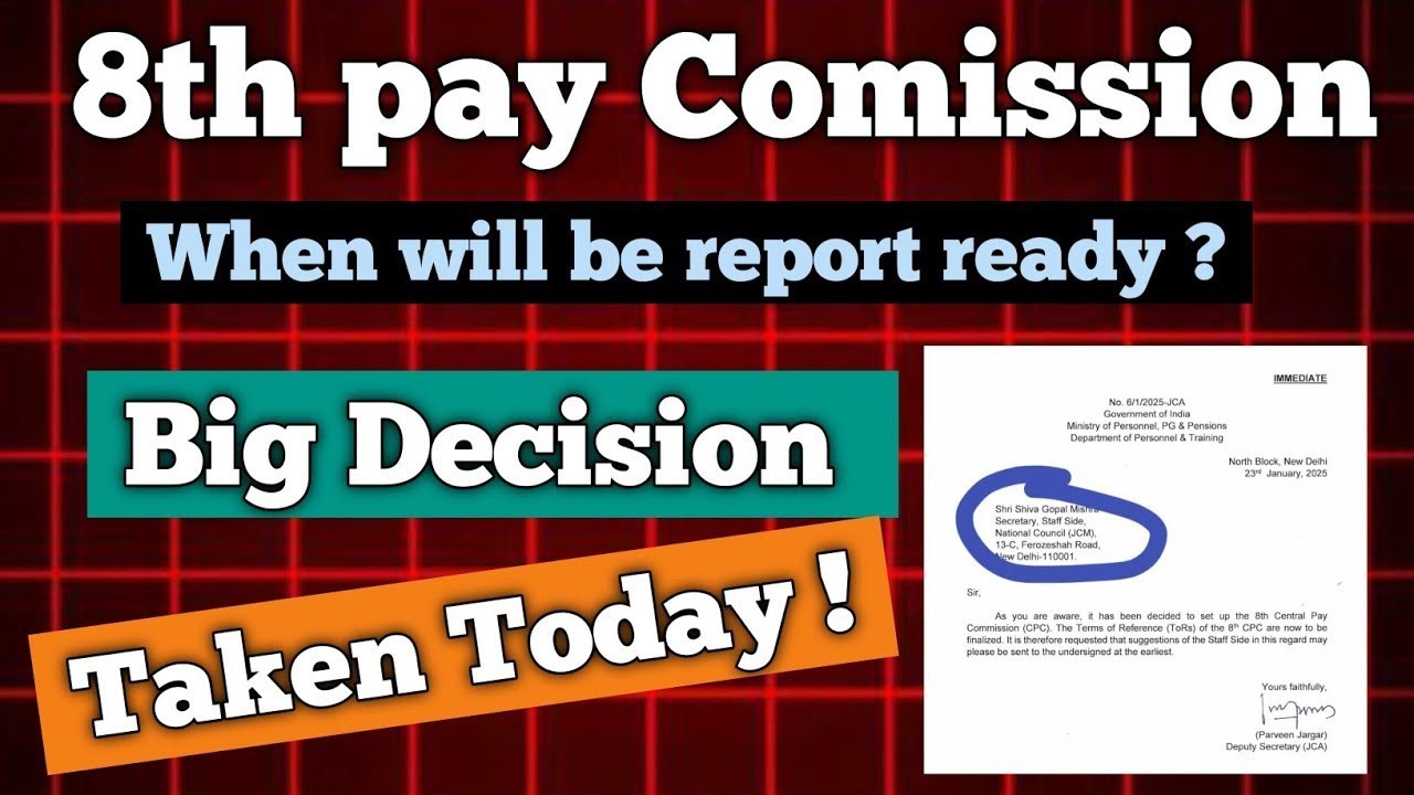 8th pay comission : DA merger will be done for all employees and ...