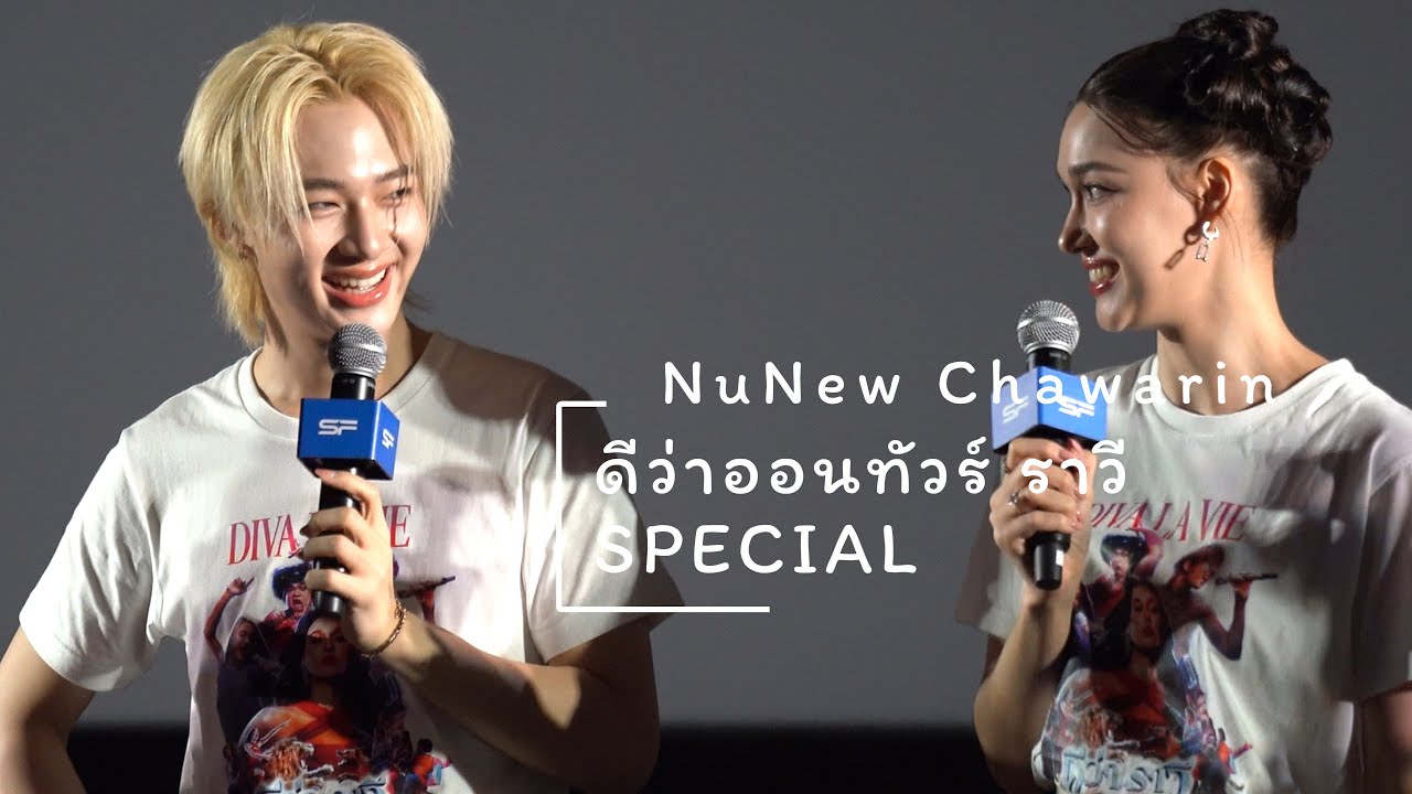 アイドル KIERA ZeeNuNew specialbox KIERA ZeeNuNew specialbox アイドル KIERA ZeeNuNew specialbox MINI