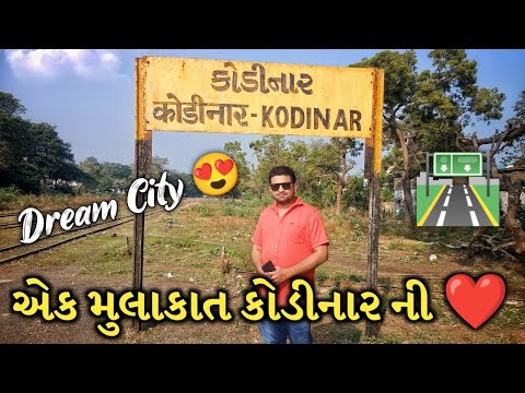 Fun Things to Do in Kodinar | Travel Guide (2024) | Best Places to Visit