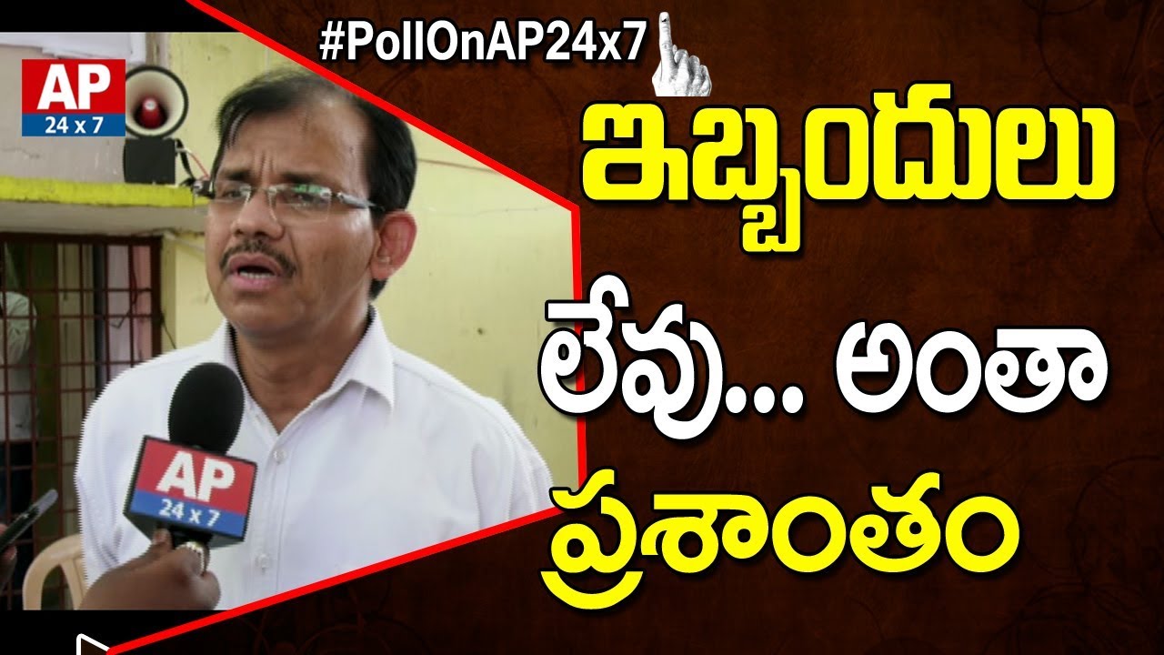 EC Officer Gopalakrishna Dwivedi Face To Face Over EVM Machines Failures | 