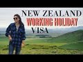 HOW TO GET A WORKING HOLIDAY VISA // New Zealand