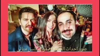 اعلان 2 من مسلسل منزلي الحلقه 28