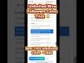 Niva follower coins 2026 | Niva followers 2026 | niva followers coins problem solved | #shorts