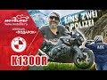 BMW K1300R | Не мотоцикл... Подарок!