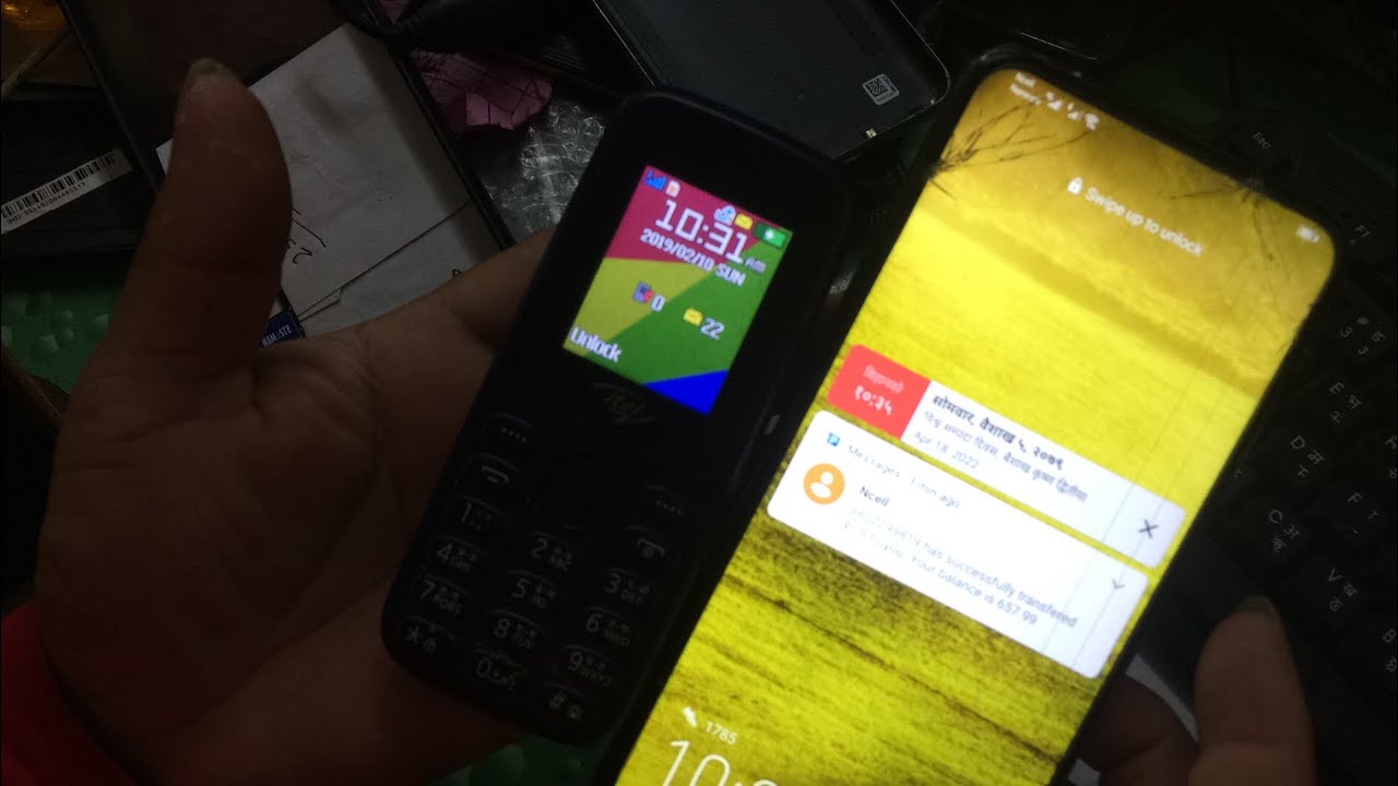 phone incoming call problem || call ended problem || call driver remove