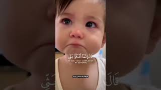 🥺 يالله 💔حابات واتس قرآن كريم/ حالات واتس دينيه