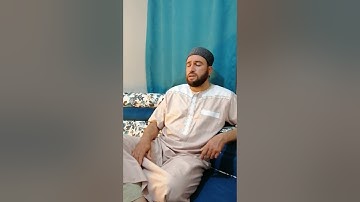 ما تيسر من سورة الأحزاب الشيخ محمد طه الخلف