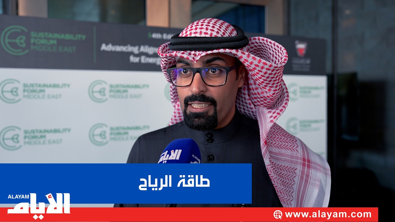 ������ ���� �������� ��������� ������ ����� ������� ������� ������ ����� �����
 - نشر قبل 6 دقيقة