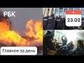 Взрыв под Оренбургом. Избиения в ИК-1 Ярославля. Тбилиси - штурм, Ереван - акции.