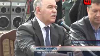 ВИКТОР ИВАНОВ: В России может увеличится количество реабилитационных центров для наркозависимых ВИКТОР ИВАНОВ: В России может увеличится количество реабилитационных центров для наркозависимых