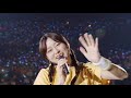 水瀬いのり - harmony ribbon