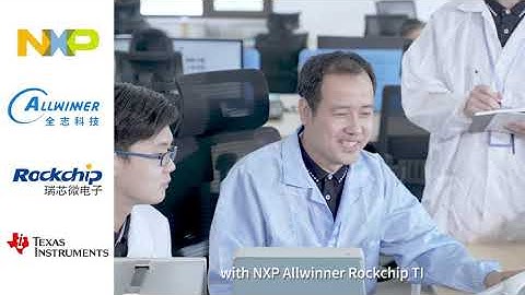 Forlinx Company Corporate Video!