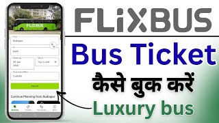 How to book flixbus ticket l Book AC bus ticket at lowest price l Flixbus screenshot 2
