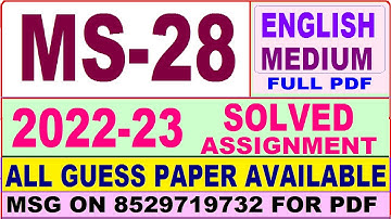 ms 28 solved assignment 2022-23 / ms 28 solved assignment in English / ignou ms solved