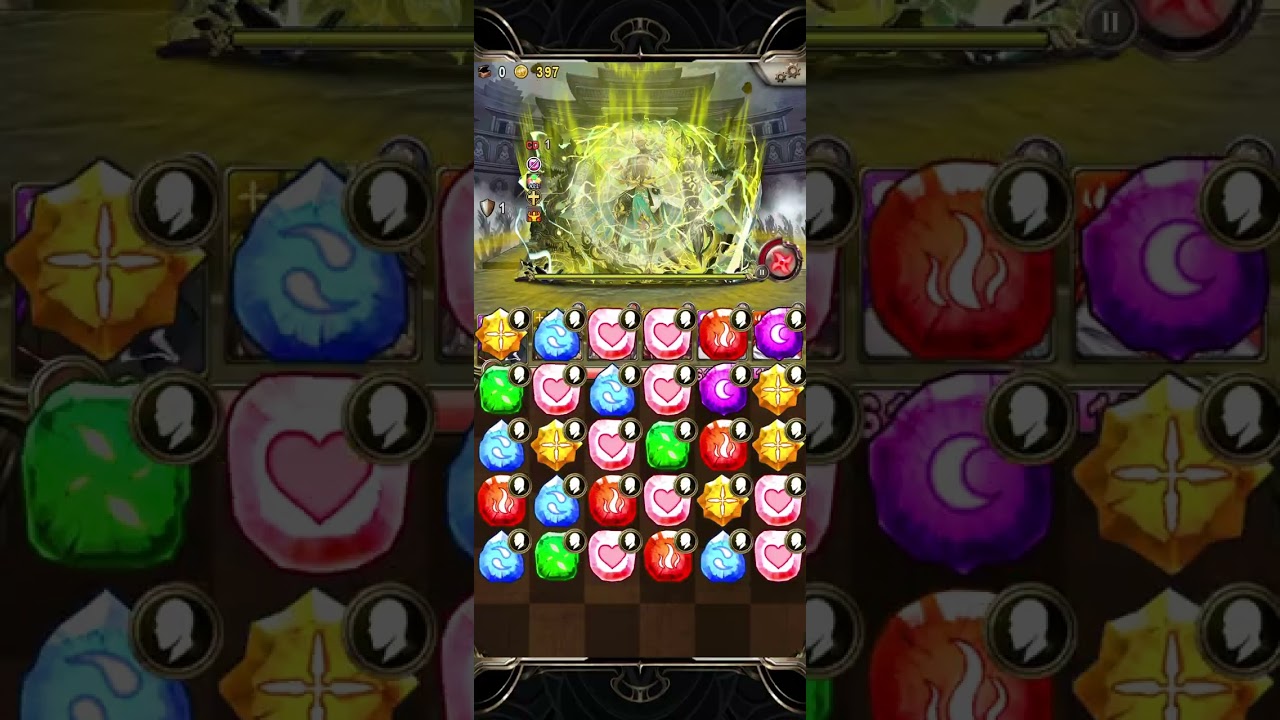 名為支配的愛 古利德 火屬帝釋天(X 《神魔之塔》