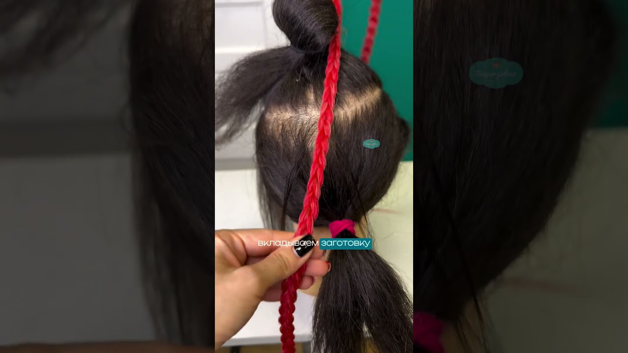 Вплетение ДЕ кос, ДЕ дредов, как вплетать косы, как вплетать дреды