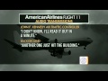 The Early Show - 9/11: Never before released audio recordings