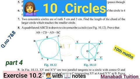 10th class math| Chapter 10| Circles| 🤷‍♂️Exercise 10.2| Q no 7&8|with notes| CBSE|NCERT|