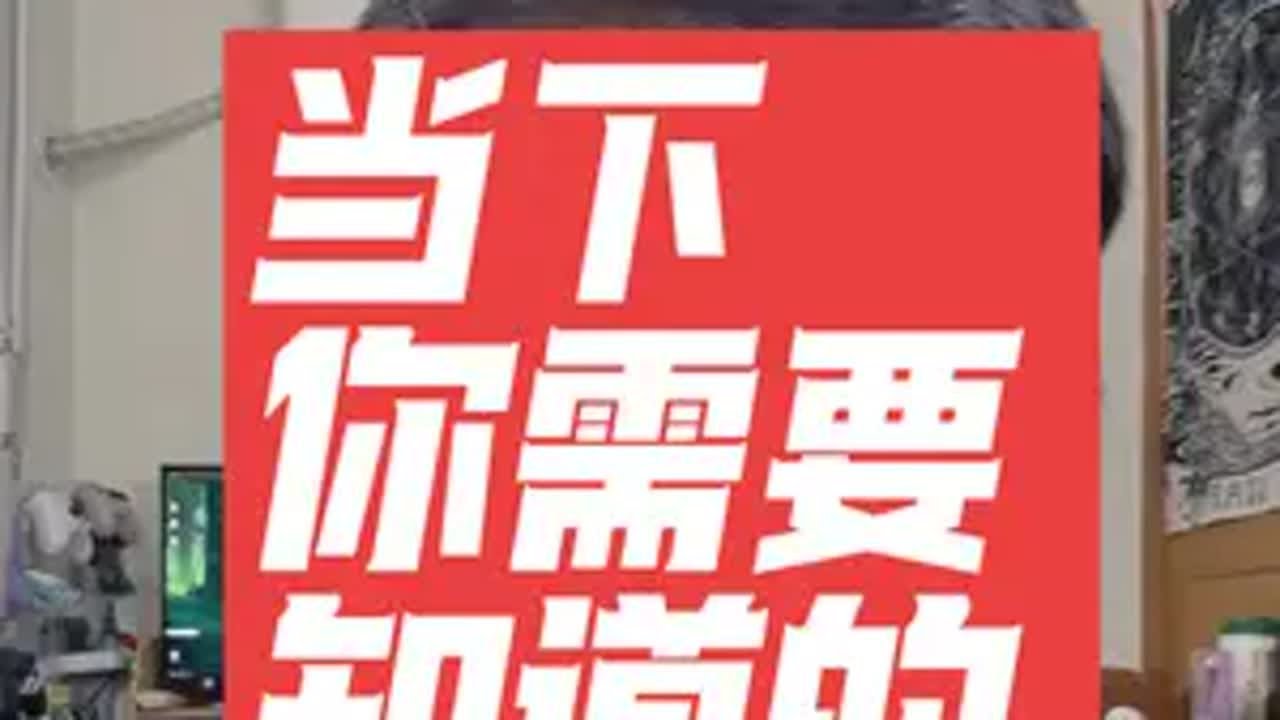 当下你需要知道的@多金的寓意饰品 塔罗测试 多金 - YouTube