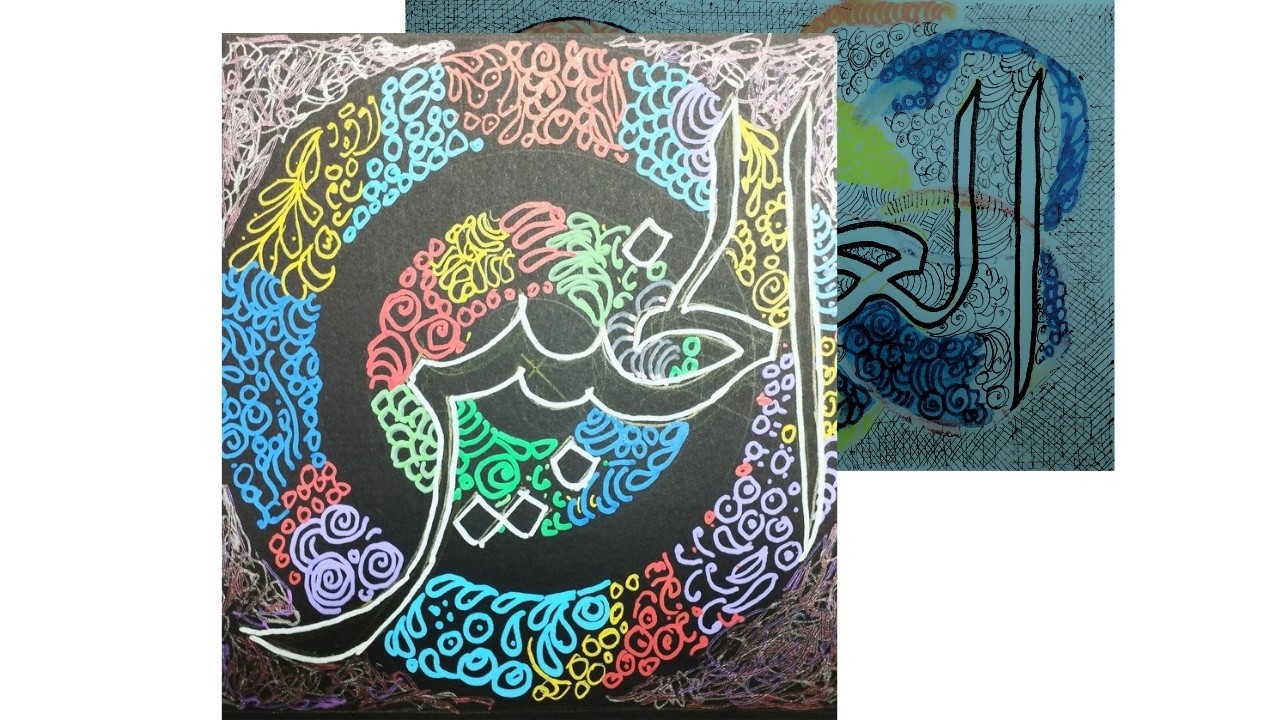 Modern Arabic & Urdu Calligraphy Using Acrylic Paint Markers