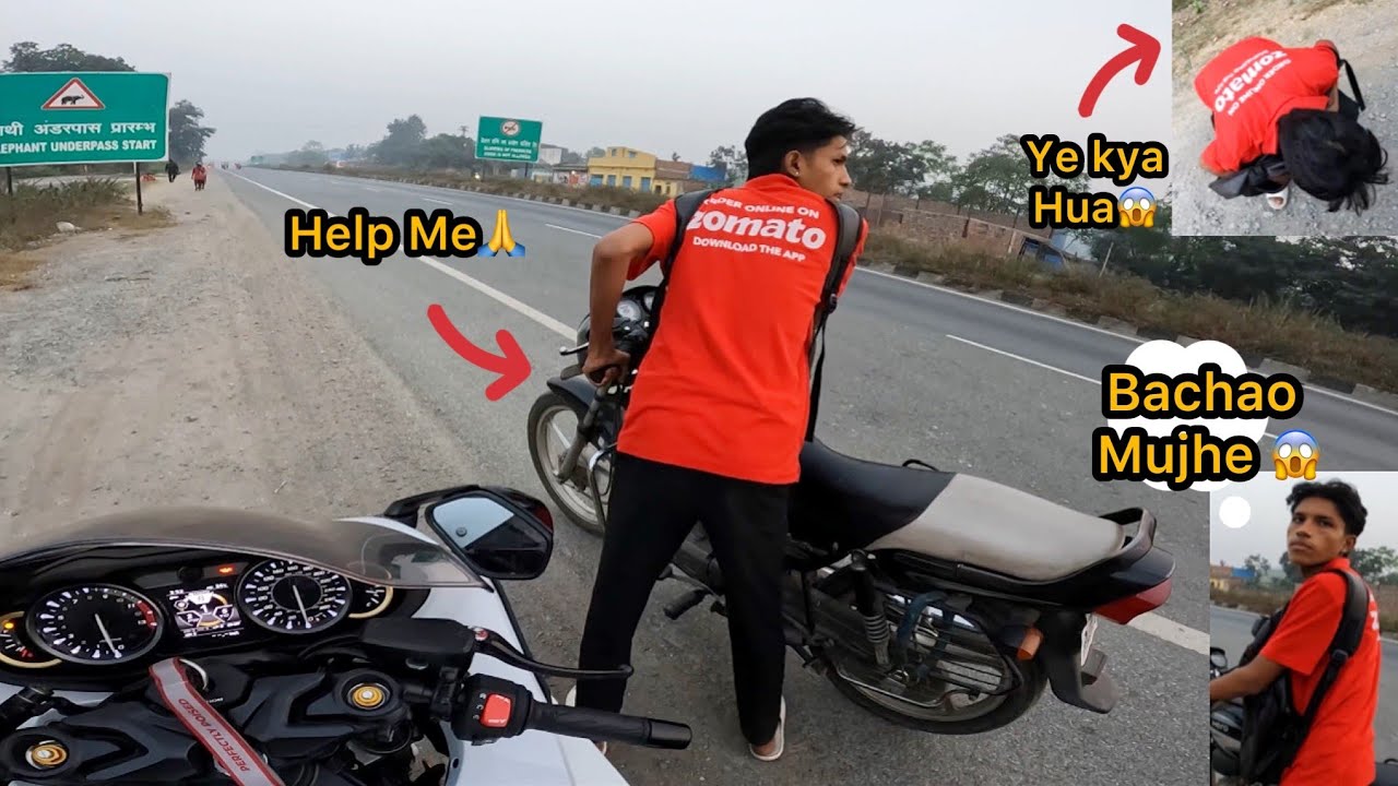 Highway Pe Zomato Wale Ki Huyi Ladai 😱 Maine Bacha Liya 😇