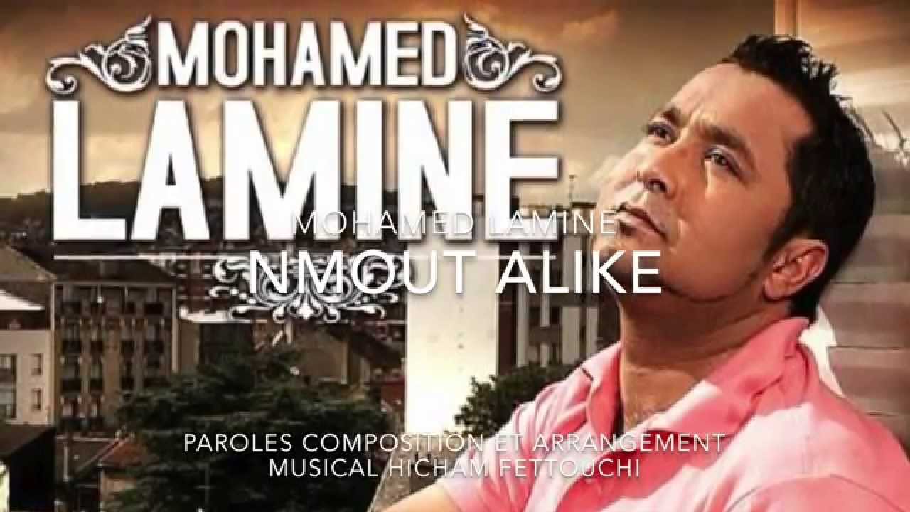mohamed lamine 2011 aachk tani mp3