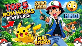 🔥Top 5 Pokémon GBA ROM Hacks Play as Ash 😱 + Secret Bonus Game at the End! (Hindi 2026) screenshot 2