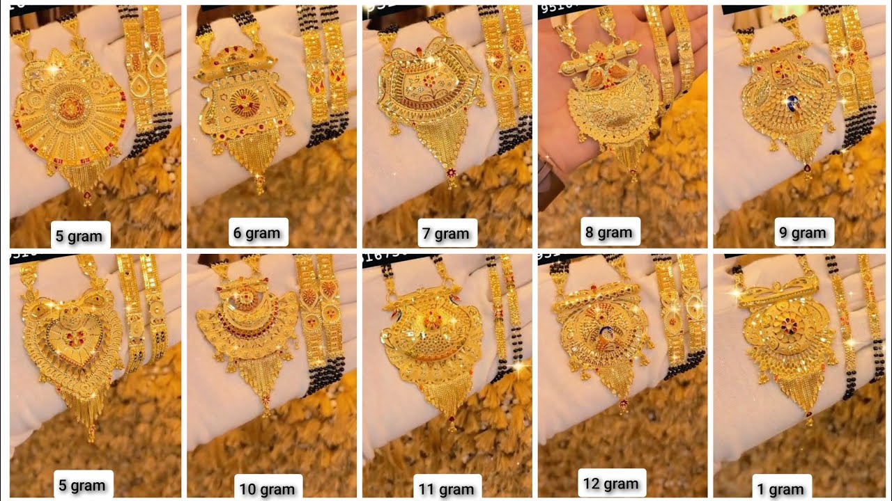 Latest gold mangalsutra designs with weight and price 2025 || New bridal gold jewellery collection.