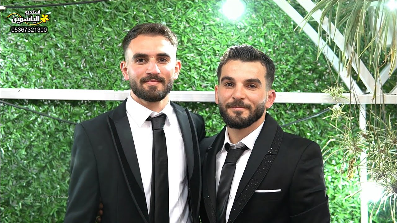 حفل زفاف العرسان // ماهر وعبدالقادر الخطيب // الجزء (1) PART المنشد #معتز_يوسف_الدابقي 05367321300