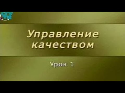 Видео: Характеристики на поведението и качеството на истинските нарцисисти