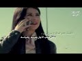 شيله ضاعت دروبي