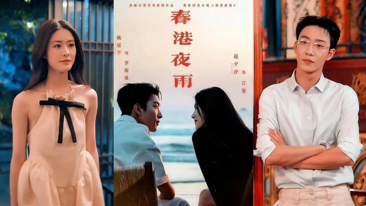 Nữ minh tinh quyết vùng lên xé bỏ sự thao túng, sánh bước cùng thái tử gia bước lên đỉnh cao.