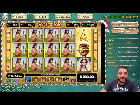 NetEnder X200  crocobet