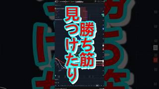 【米株予測】ネビウス(NBIS)の次はこの2銘柄