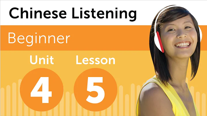 Chinese Listening Practice - Choosing a Seat on a Flight in China - DayDayNews