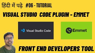 Emmet extension for Visual Studio Code | Emmet extension how it works | tool for web developers