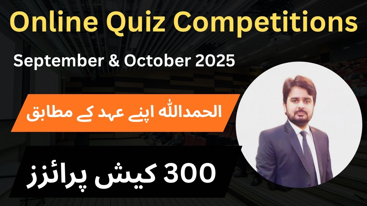 Alhamdulillah Commitment Fulfilled 🥰 