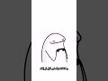 تم التجديد 😂❤️ #اشتراك_بالقناة #اكسبلور #ترند #دويتو #تصميمي #art #لايك #لايك #فولو #funny #ضحك