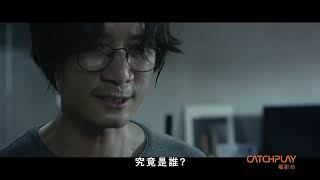 CATCHPLAY電影台 6月 週日熱門強檔電影院