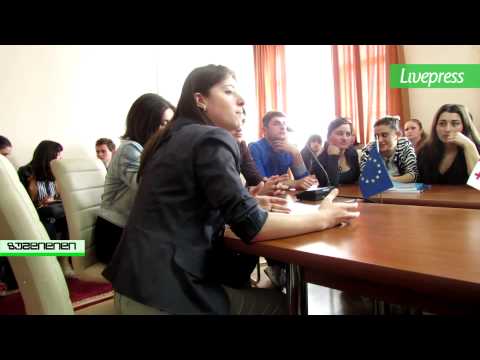 ქუცნაშვილი მესხიას უნივერსიტეტში