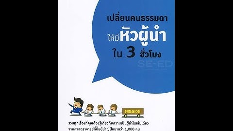 2024 ป บัณฑิต วิชาชีพ ครู มหาวิทยาลัย พิษณุโลก