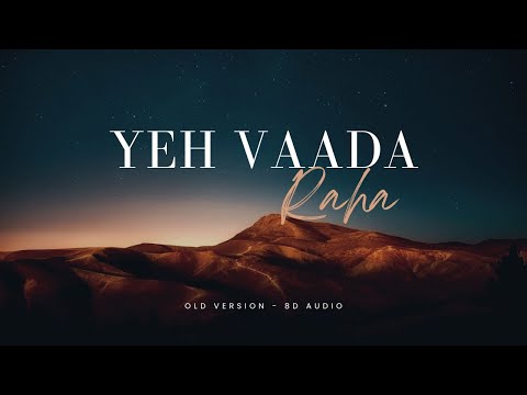 Rishi Kapoor की BEST फिल्म : Yeh Vaada Raha | Old Hindi Romantic Classics (4K Full Film)