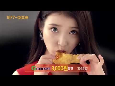 【懷舊 CF】IU (아이유)｜Mexicana 炸雞  迴旋鏢炸雞 「武俠傳說篇」