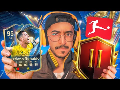 العودة الجزء الثاني #2 جوائز الرانك 2 بقيادة القوت 😍🔥